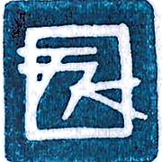 Develogix
